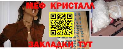 не бодяженный Старая Купавна
