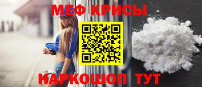 не бодяженный Старая Купавна