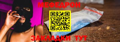 метамфетамин Тара