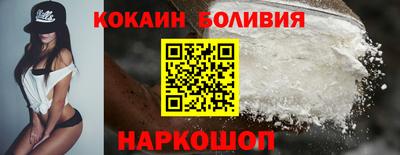 первитин Среднеуральск