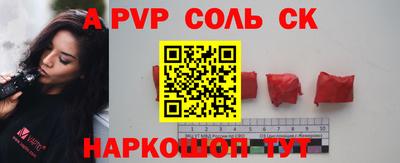 не бодяженный Старая Купавна
