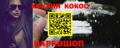 первитин Среднеуральск