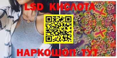 первитин Среднеуральск