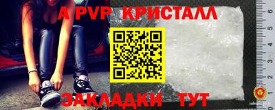 не бодяженный Старая Купавна