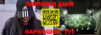 первитин Среднеуральск