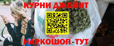 метамфетамин Тара