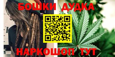 не бодяженный Старая Купавна