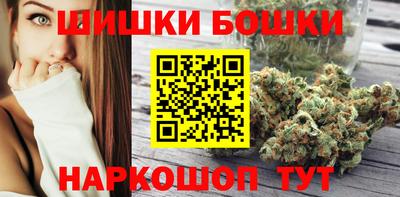 не бодяженный Старая Купавна