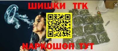 не бодяженный Старая Купавна