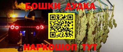 таблы Ставрополь
