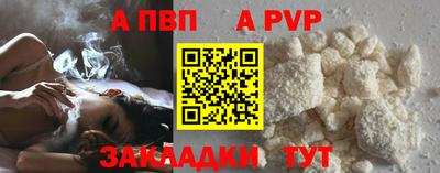 не бодяженный Старая Купавна