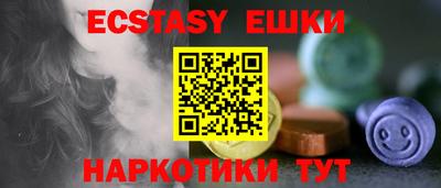 каннабис Тверь