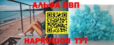 первитин Среднеуральск