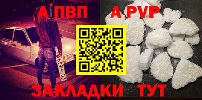 первитин Среднеуральск