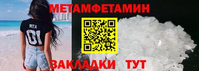 каннабис Тверь