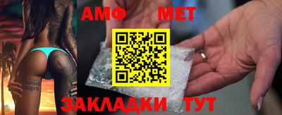 первитин Среднеуральск