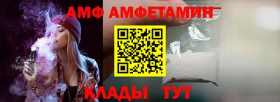 не бодяженный Старая Купавна