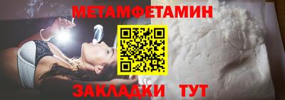 не бодяженный Старая Купавна
