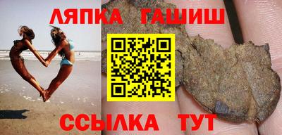 не бодяженный Старая Купавна