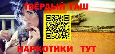 не бодяженный Старая Купавна