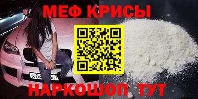 первитин Среднеуральск